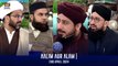Aalim aur Alam | Shan-e- Sehr | Waseem Badami | 2nd April  2024 | ARY Digital