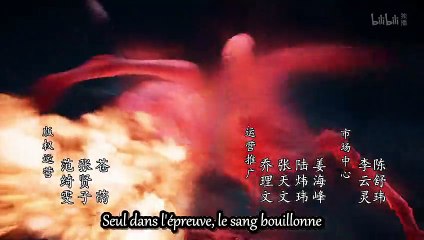 A Record Of Mortal's Journey To Immortality S2E06 (27) Vostfr