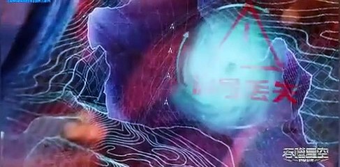 (Ep 113) Swallowed Star 4th Season Sub Eng ( Tunshi Xingkong 4th Season )