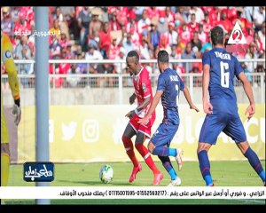 برنامج ملعب زمان - حلقة يوم 1/4/2024