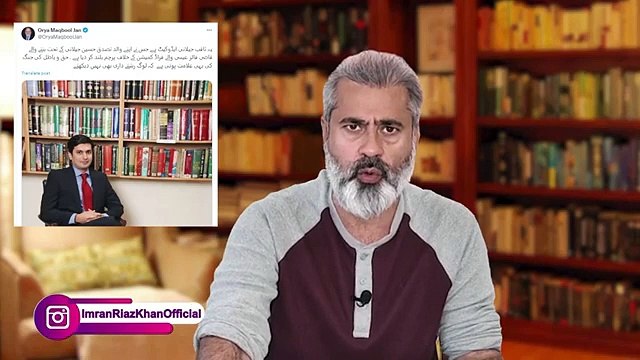 Kaptaan ki Jeet _ IHC Suspends Imran_ Bushra Bibi_s Sentence in Toshakhana Case _ Imran Riaz VLOG(360P)