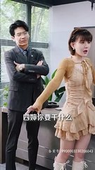 穿越短剧合集：王奕然主演《时间商人》全系列🌟