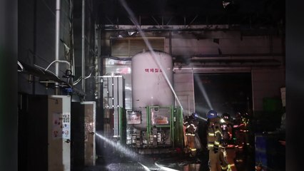 대구 성서산업단지 공장에서 불...9천여만 원 재산피해 / YTN