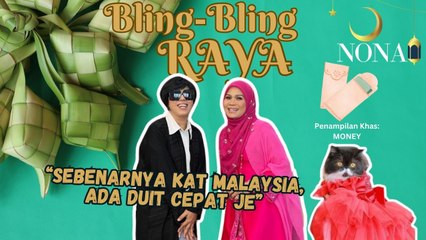 Terpaku Tengok Istana Haliza Maysuri, Siap Ada Rumah Untuk ‘Money’!