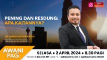 AWANI Pagi: Pening dan Resdung - Apa Perkaitannya?