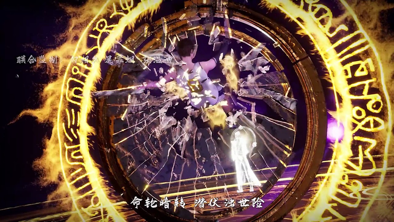 《圣祖》第12集在线播放-无修全集下载-樱花动漫