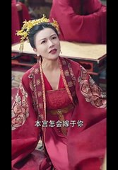 抖音热剧上线🔥魂穿苦情女主：我才不做恋爱脑！(下集)