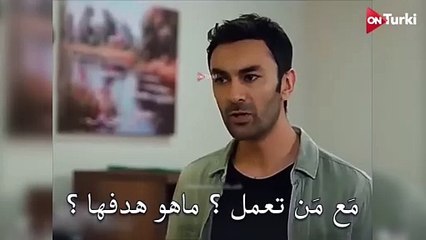 مسلسل حب بلا حدود الحلقة 27 الاعلان 1 الرسمي مترجم HD