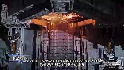 ✨Swallowed Star EP 114 Preview