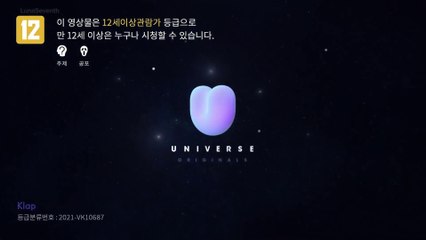 [ENG] ATEEZ UNIVERSE - Stress Things 스트레스 띵 Ep. 1