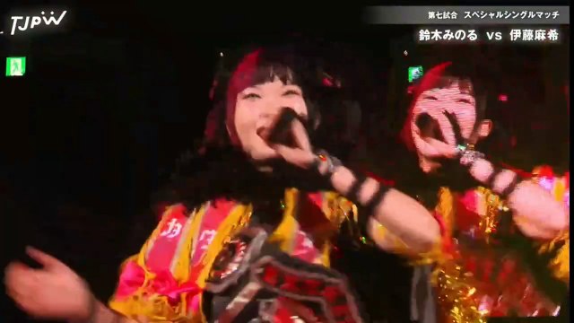 TJPW Grand Princess 2024 Maki Itoh vs Minoru Suzuki