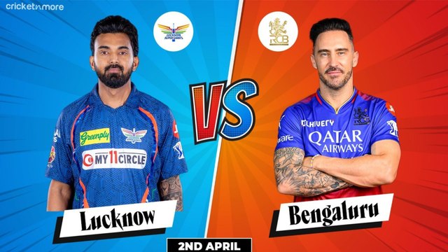 RCB vs LSG Dream11 Prediction | RCB vs LSG Dream11 Team | RCB vs LSG Fantasy XI | IPL 2024