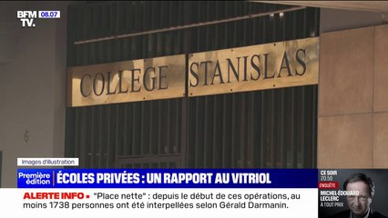 Tải video: Écoles privées: un rapport parlementaire exige davantage de 