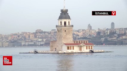 Üsküdar'da denizde yüzerken kayboldu, arama çalışması başladı