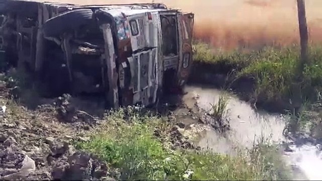 कोटा जिले में हुआ भीषण सडक़ हादसा : एक की मौत दो घायल