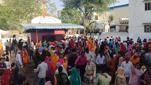 sheetla saptami : शीतला माता को लगाया बास्योड़ा का भोग, मेले में उमड़ी भीड़...देखे विडियो