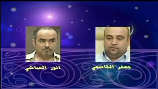 مسلسل شوفلي حل الموسم 05 الحلقة السادسة