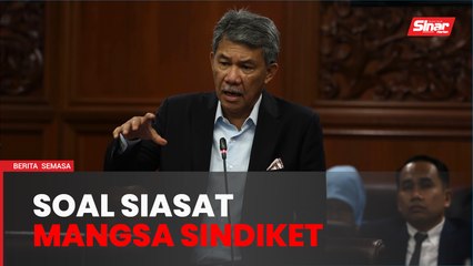 Mangsa sindiket pekerjaan disoal siasat - Mohamad