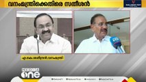 വന്യജീവി അക്രമം നേരിടുന്നതിൽ സർക്കാർ പൂർണ പരാജയമെന്ന് VD സതീശൻ; പ്രതികരിച്ച് വനംമന്ത്രി