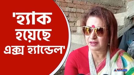 বিজেপি প্রার্থী দেবাশীষ ধরকে নিয়ে এক্স হ্যান্ডেলে 'পোস্ট বিতর্ক', কি জবাব শতাব্দীর, দেখুন