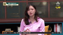 타이어 ‘펑’ 바닥에 ‘뻥’…“멈췄어야” vs “달렸어야” 공방