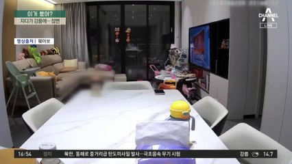자다가 강풍에…중국 고층 아파트 가족 참변