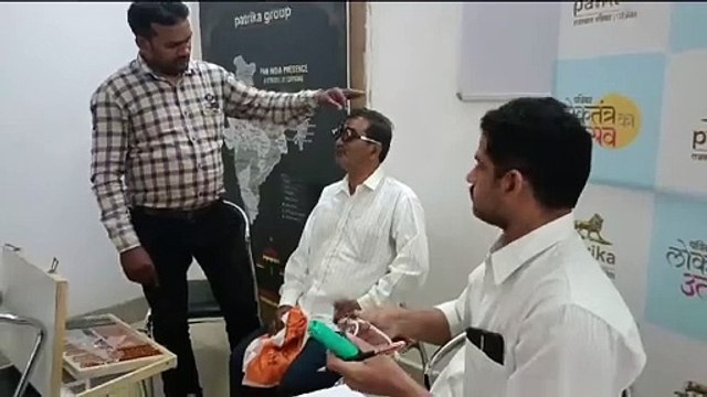 Eye camp set up for hawkers In Patrika Office