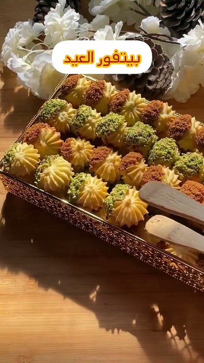 بيتيفور العيد بنتيجة تنافس أشهر المحلات