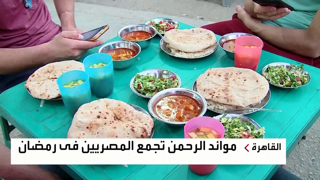 الأزمة الاقتصادية في مصر تضغط على موائد الرحمن مع موجة غلاء غير مسبوقة