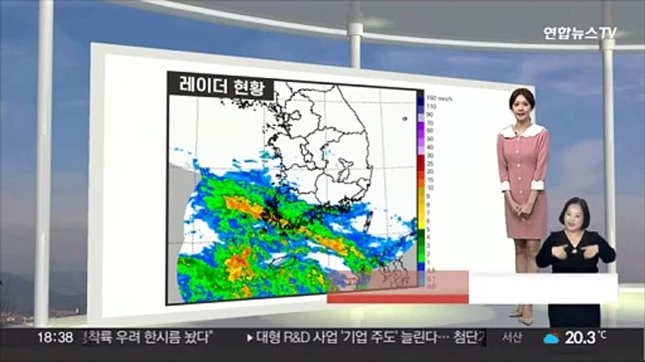 [생활날씨] 내일까지 전국 대부분 비…제주 산간 150㎜ 넘는 호우