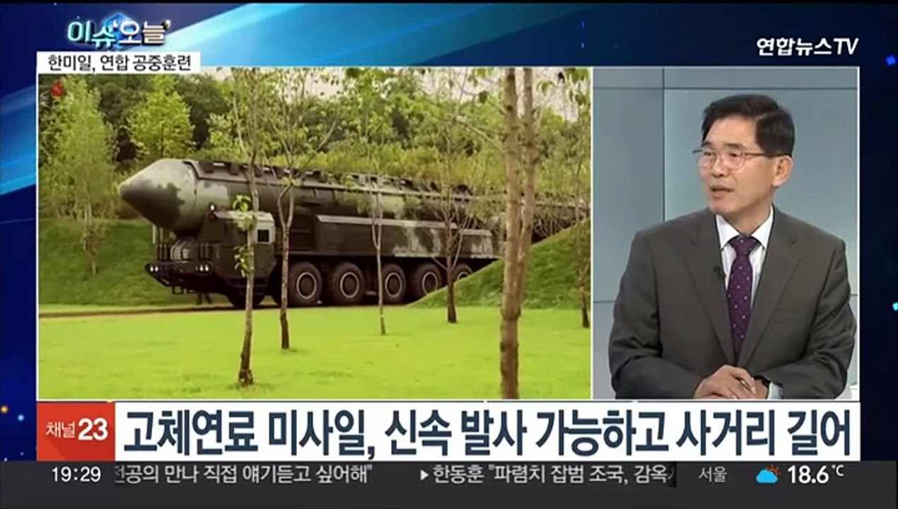 [뉴스프라임] 북한, 보름 만에 미사일 도발 재개…극초음속 시험했나