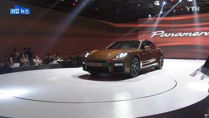 [기업] 포르쉐코리아, 3세대 신형 스포츠 고급세단 공개 / YTN