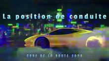 La position de conduite