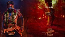 Pushpa 2 మాస్ జాతర మొదలైంది..Allu Arjun ఫ్యాన్స్ కి బిగ్ న్యూస్ | Filmibeat Telugu
