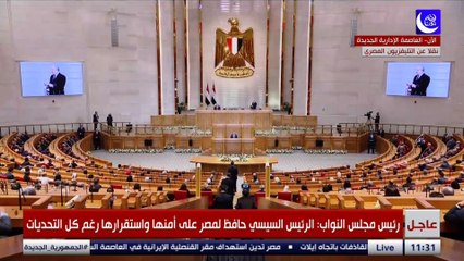 رئيس مجلس النواب يهنئ الرئيس السيسي بحصوله على جائزة بطل السلام