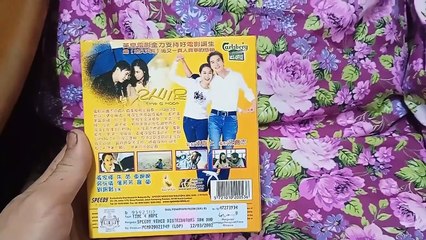 二人三足电影 Video CD Speedy Video Carlsberg Box-Office Malaysia 正版_2