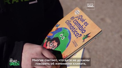 Гражданская акция #ForOurPlanet: молодежь сохраняет эконадежду