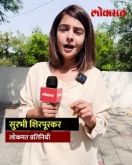 वोट मागायला येतात मात्र नंतर काय