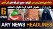 ARY News 6 PM Prime Time Headlines | 2nd April 2024 | Bani PTI demands inquiry