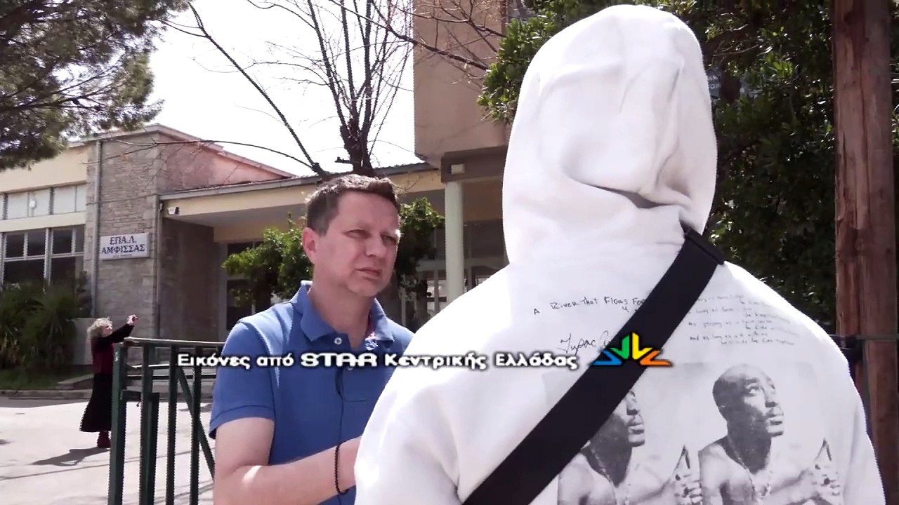 Μαθητής- Αυτόπτης μάρτυρας μιλά για τη φωτιά στ...