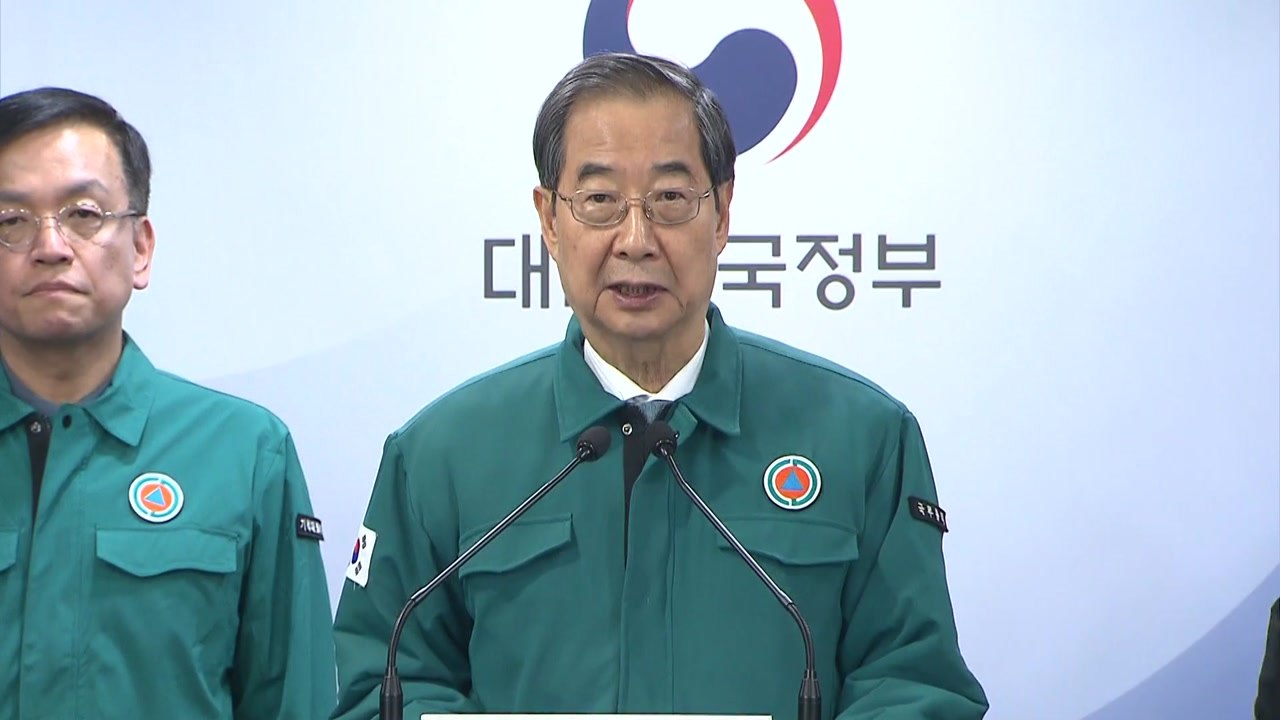한 총리 "尹, 전공의와 대화하고 싶다는 의지 굉장히 강해" / YTN