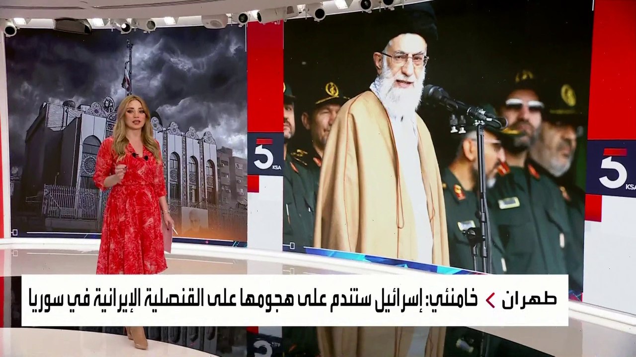 خامنئي يتوعد إسرائيل بعد هجوم القنصلية الإيرانية في سوريا: ستندمون
