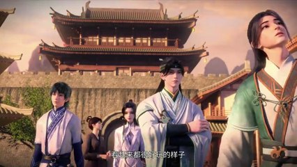 Jade Dynasty  | จูเซียน กระบี่เทพสังหาร | EP09