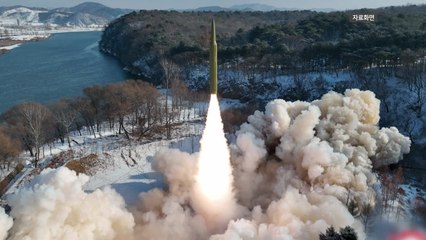 합참 "北, 동해 상으로 중거리급 탄도미사일 발사...강력 규탄" / YTN