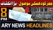 ARY News 8 PM Headlines | 2nd April 2024 | ‘Threatening letter’ mailed to IHC judges