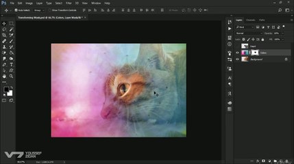 15. 15- Transforming Layer Mask