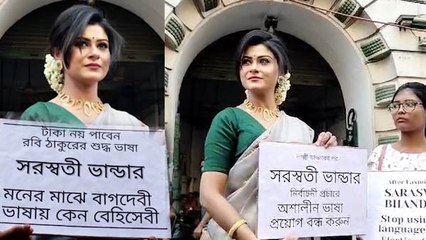 লক্ষ্মী ভান্ডারের পর এবার চালু হল সরস্বতী ভান্ডার! কাদের জন্য এই নয়া প্রকল্প?