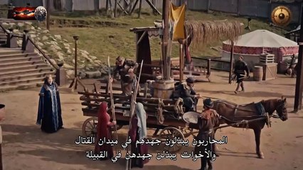 FHD المؤسس عثمان - الحلقة 155 - الإعلان الرسمي الثاني