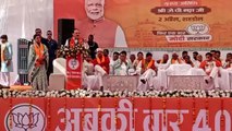 Video Story- शहडोल में भाजपा राष्ट्रीय अध्यक्ष जेपी नड्डा ने कहा- भ्रष्टाचारियों व परिवारवाद का टोला है इंडि अलांस