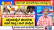 Big Bulletin With HR Ranganath | Amit Shah Holds Roadshow In Channapatna | April 02, 2024